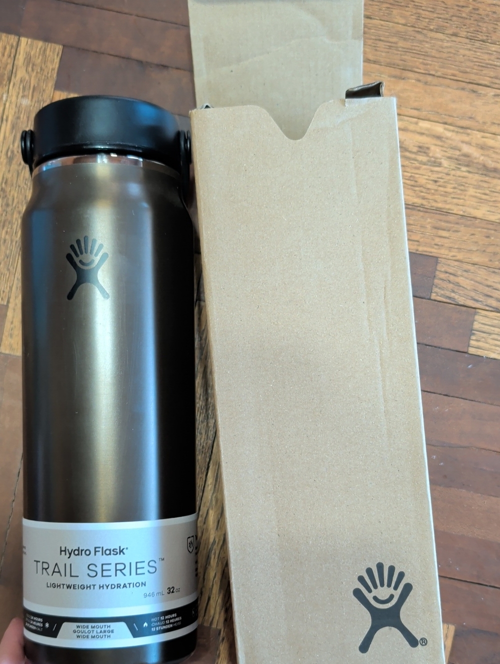 Hydro Flask Trail Series 32oz Bottle - Brown